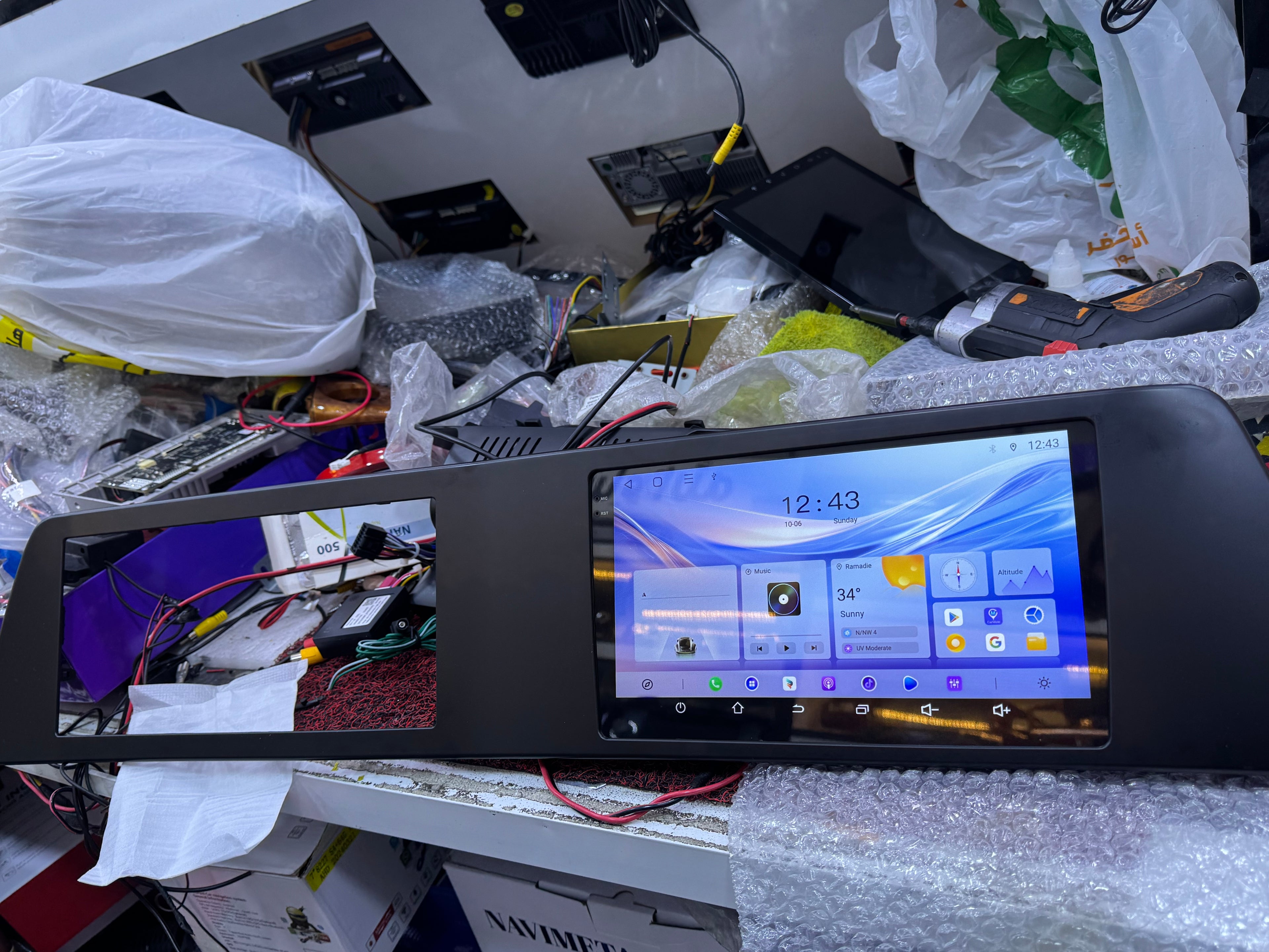 سبورتج 2021-2024 مع اطار كامل