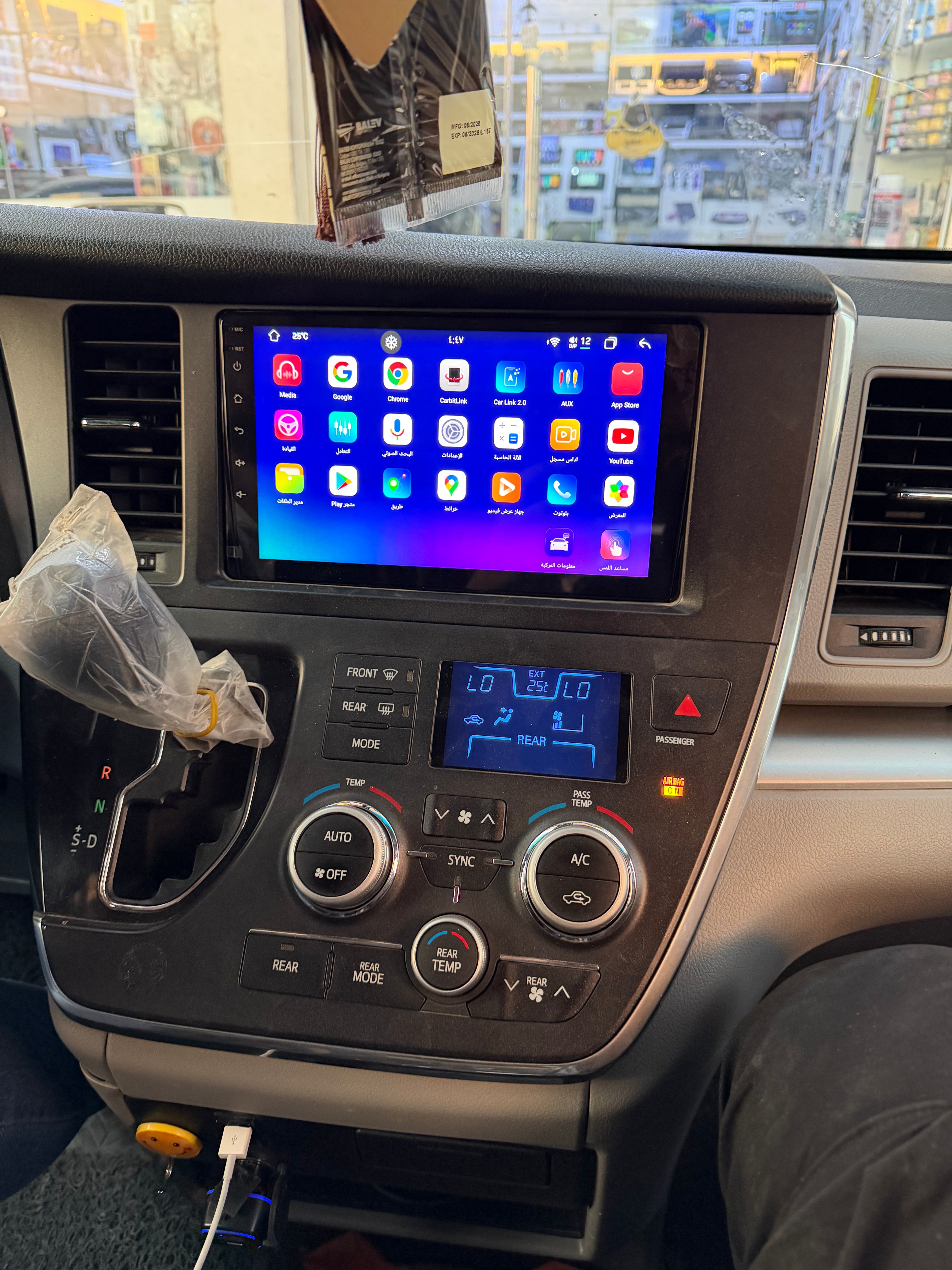 Fyt 7870 9 inch 256GB + ram 12 QLED