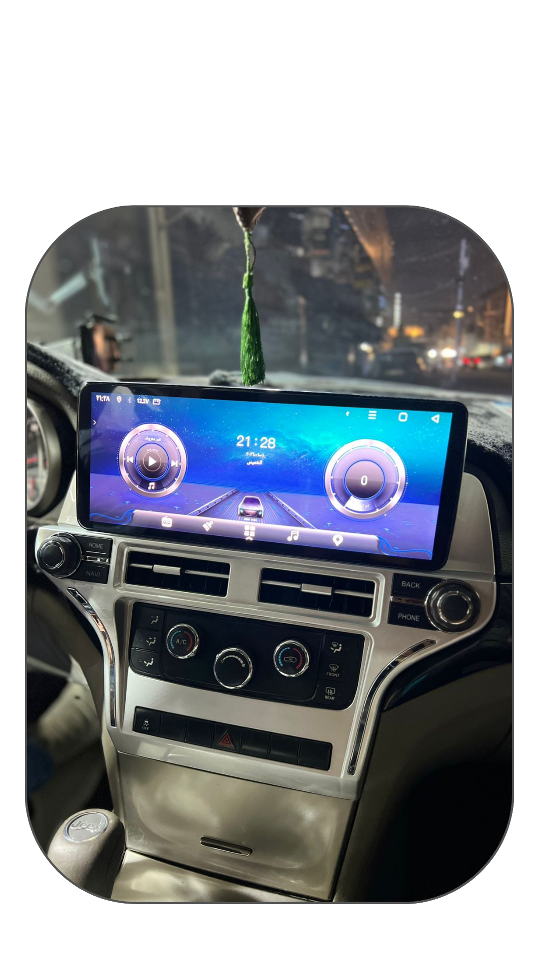 شاشة ماليبو 2014-2016 حجم التسلا