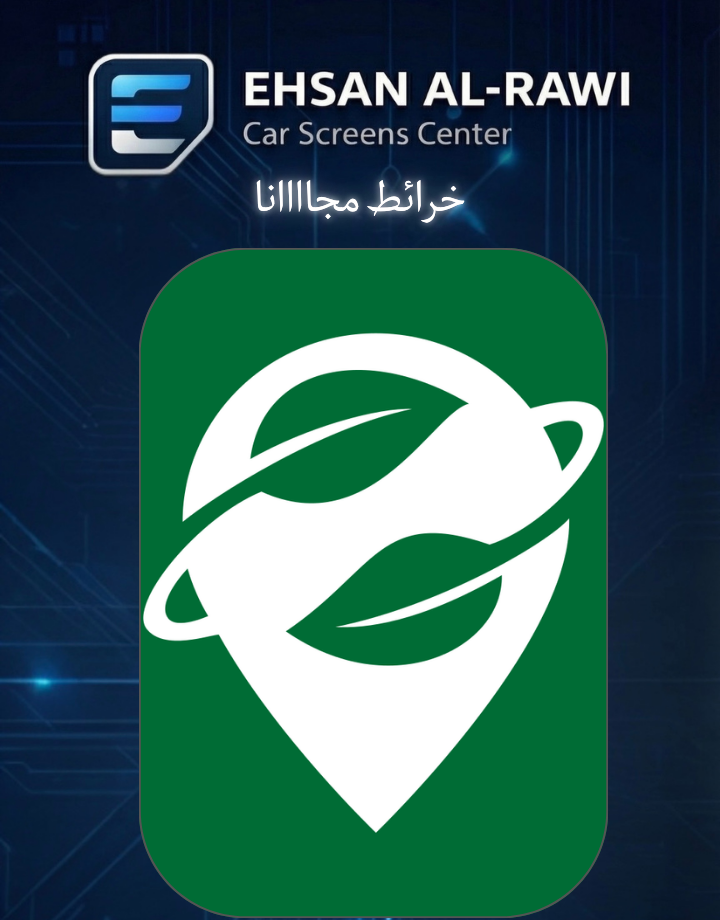 شاشة ماليبو 2014-2016 حجم التسلا