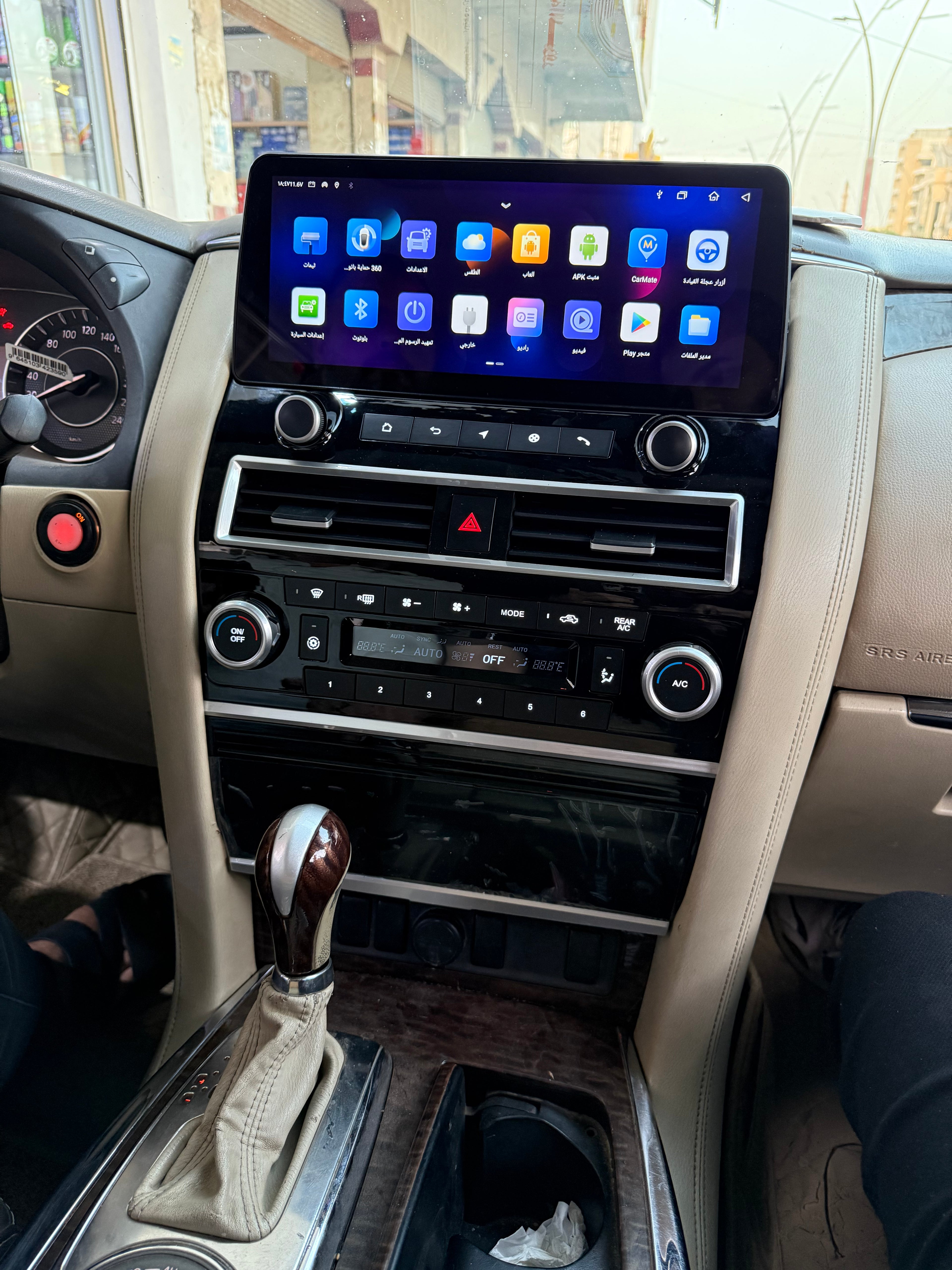 باترول Y62 2010-2020