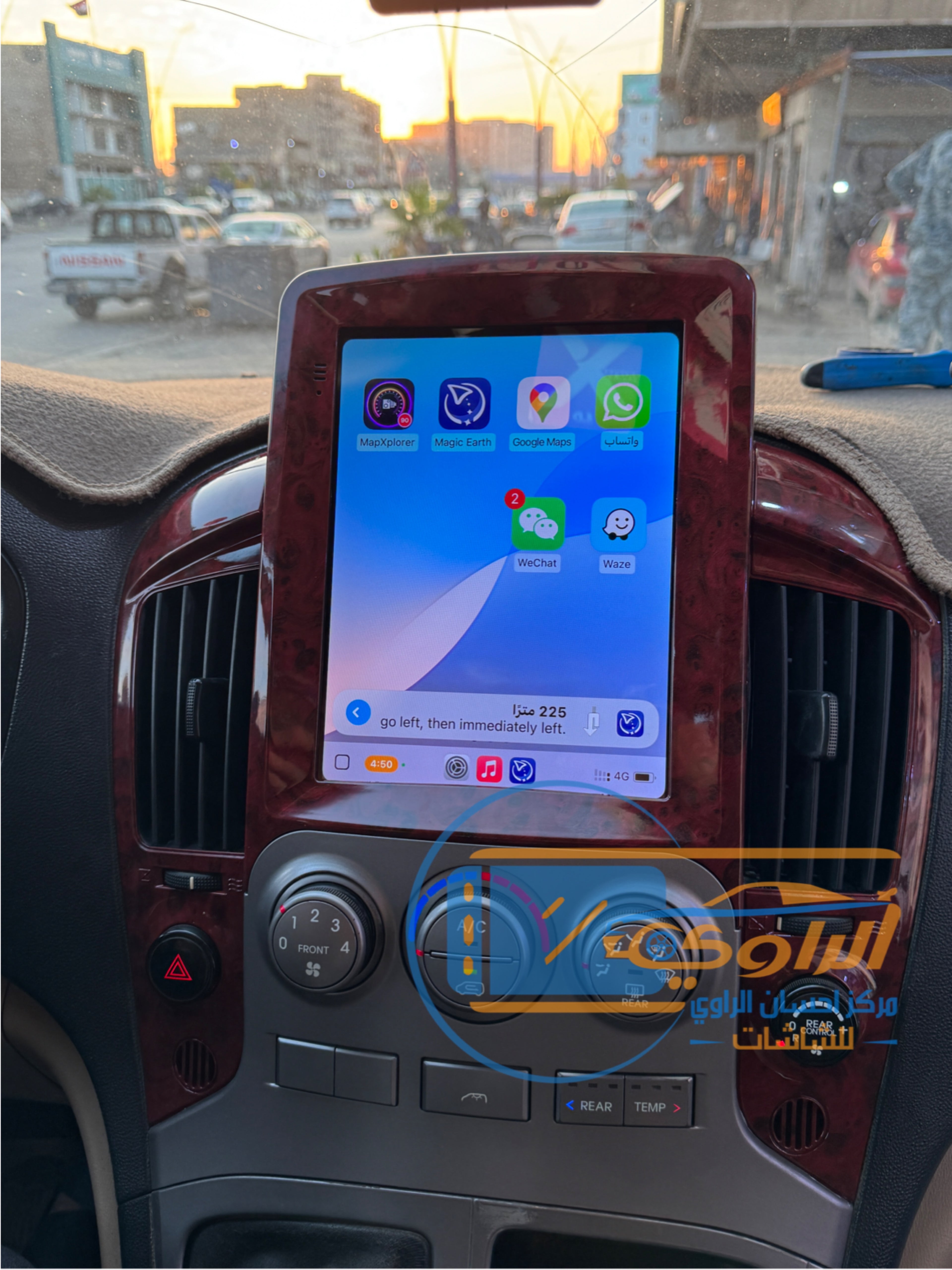 شاشة ستاراكس التسلا 2008-2015