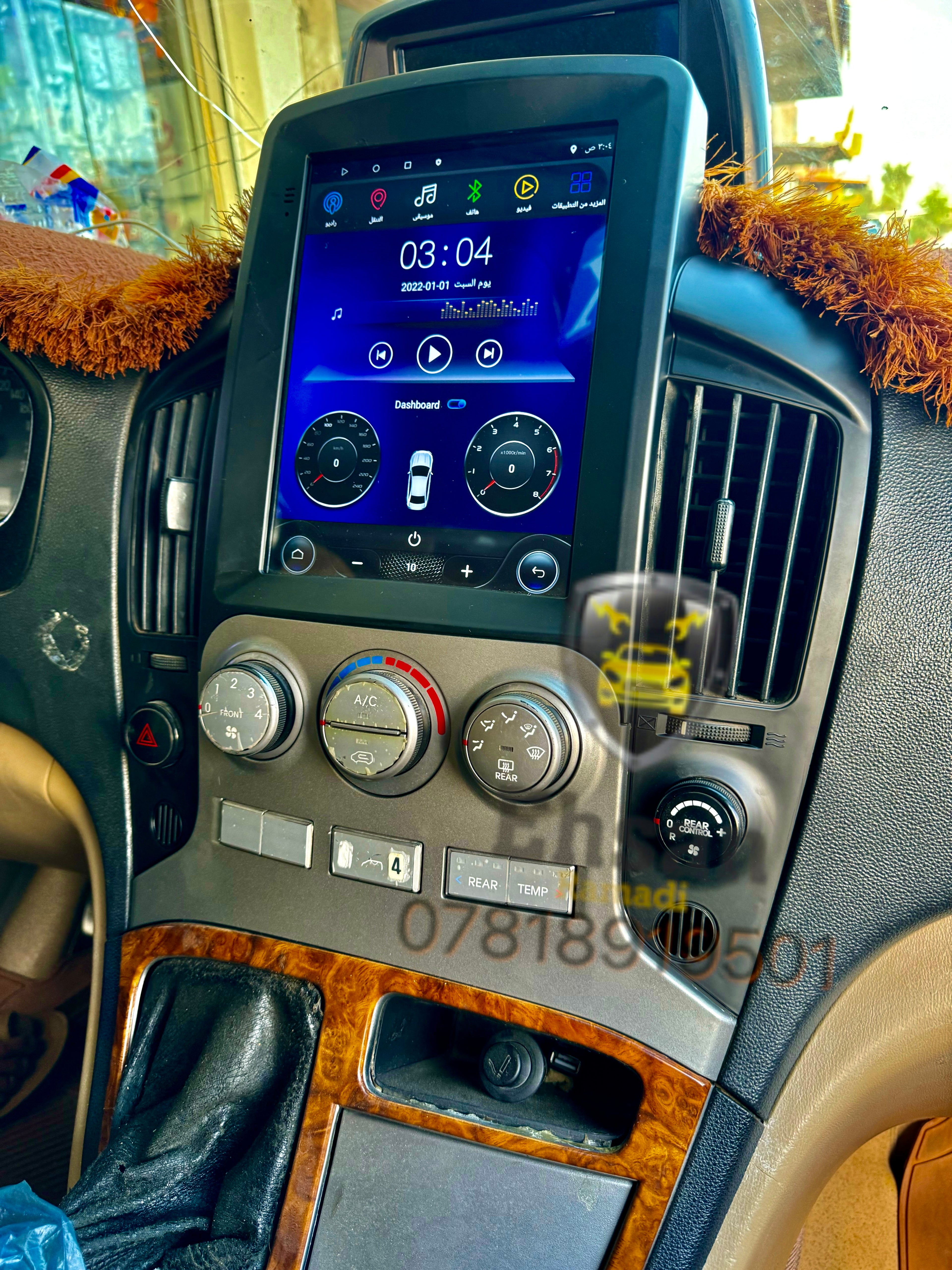 شاشة ستاراكس التسلا 2008-2015