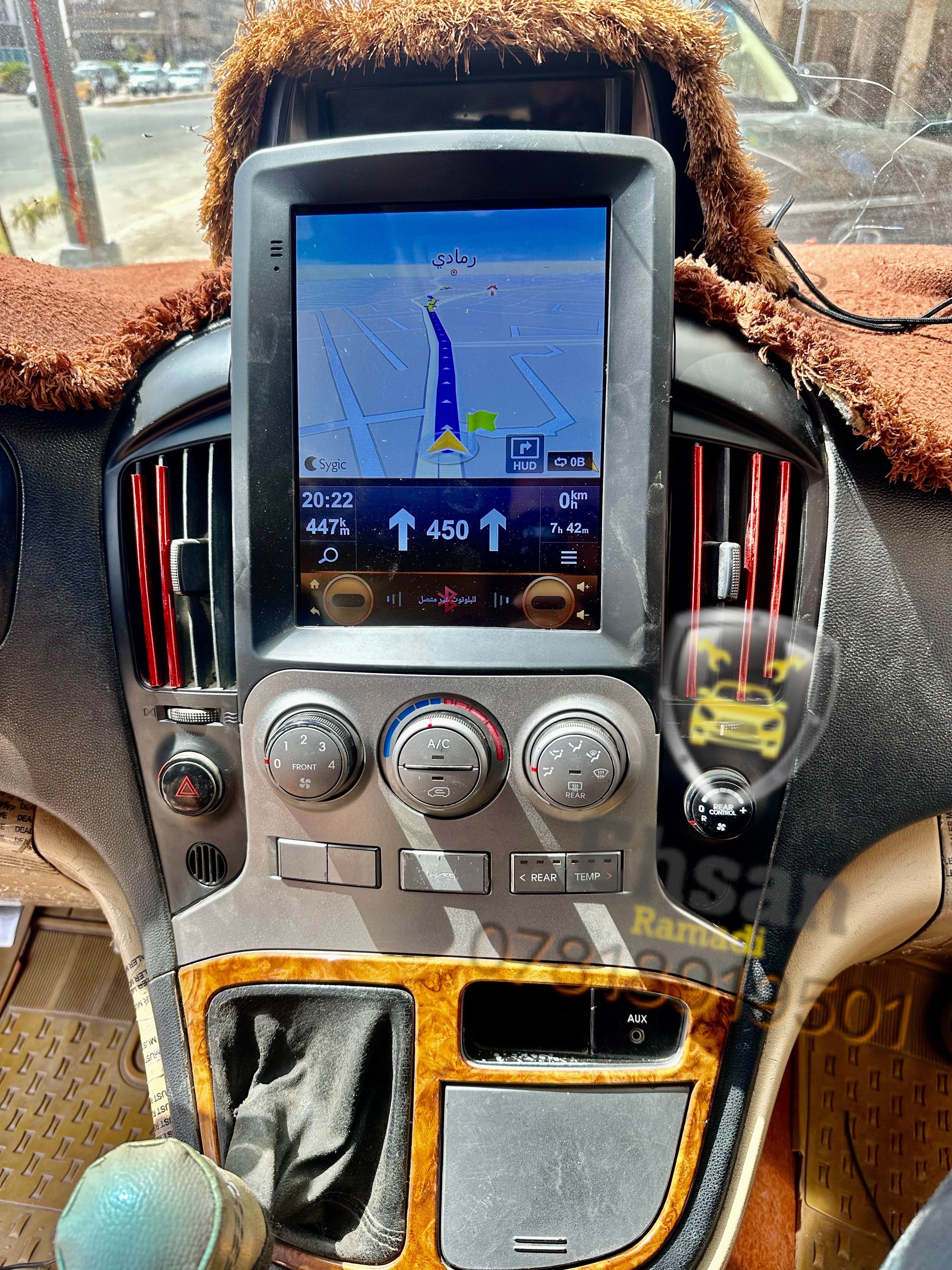 شاشة ستاراكس التسلا 2008-2015