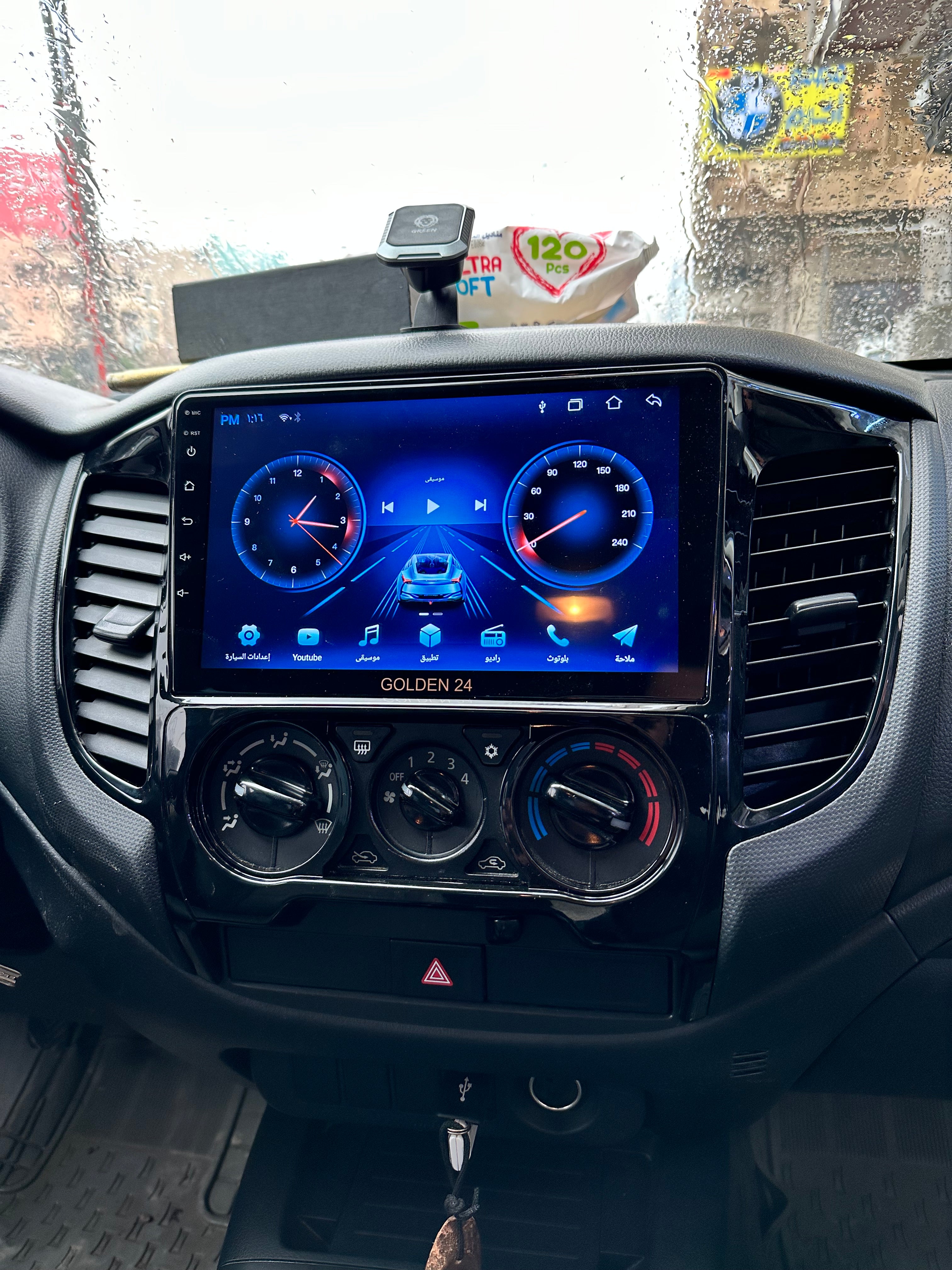 شاشة متسيبيشي L200 2016-2022