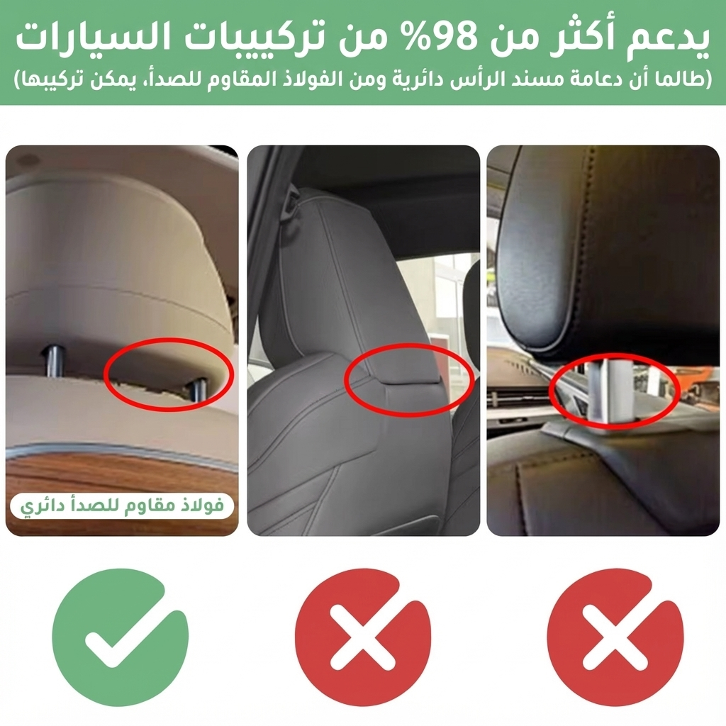 شاشات تجاوي مسند رأس لكافة السيارات حجم 10 انش