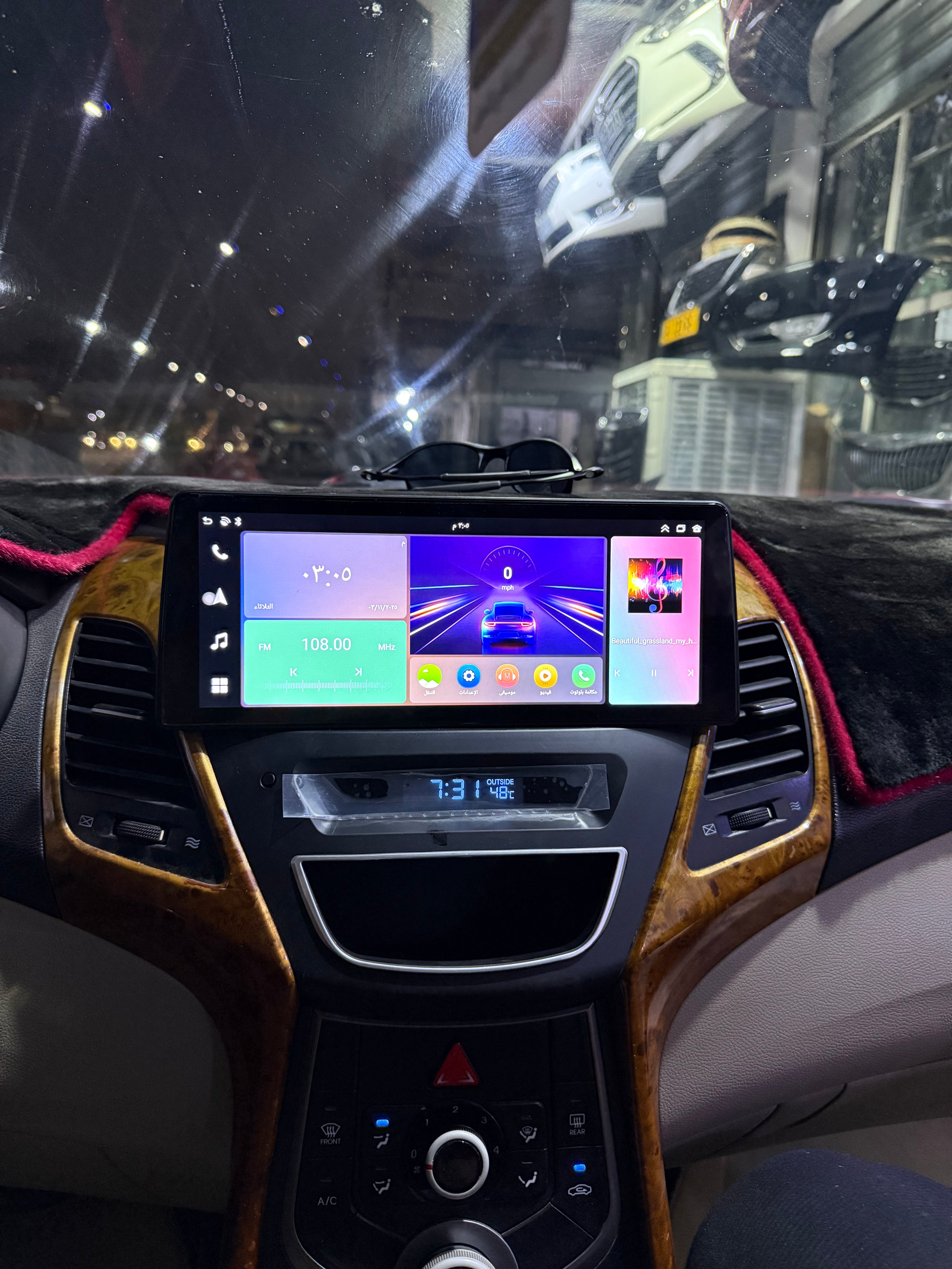 شاشة النترا 2012-2016 حجم 10.25 انج