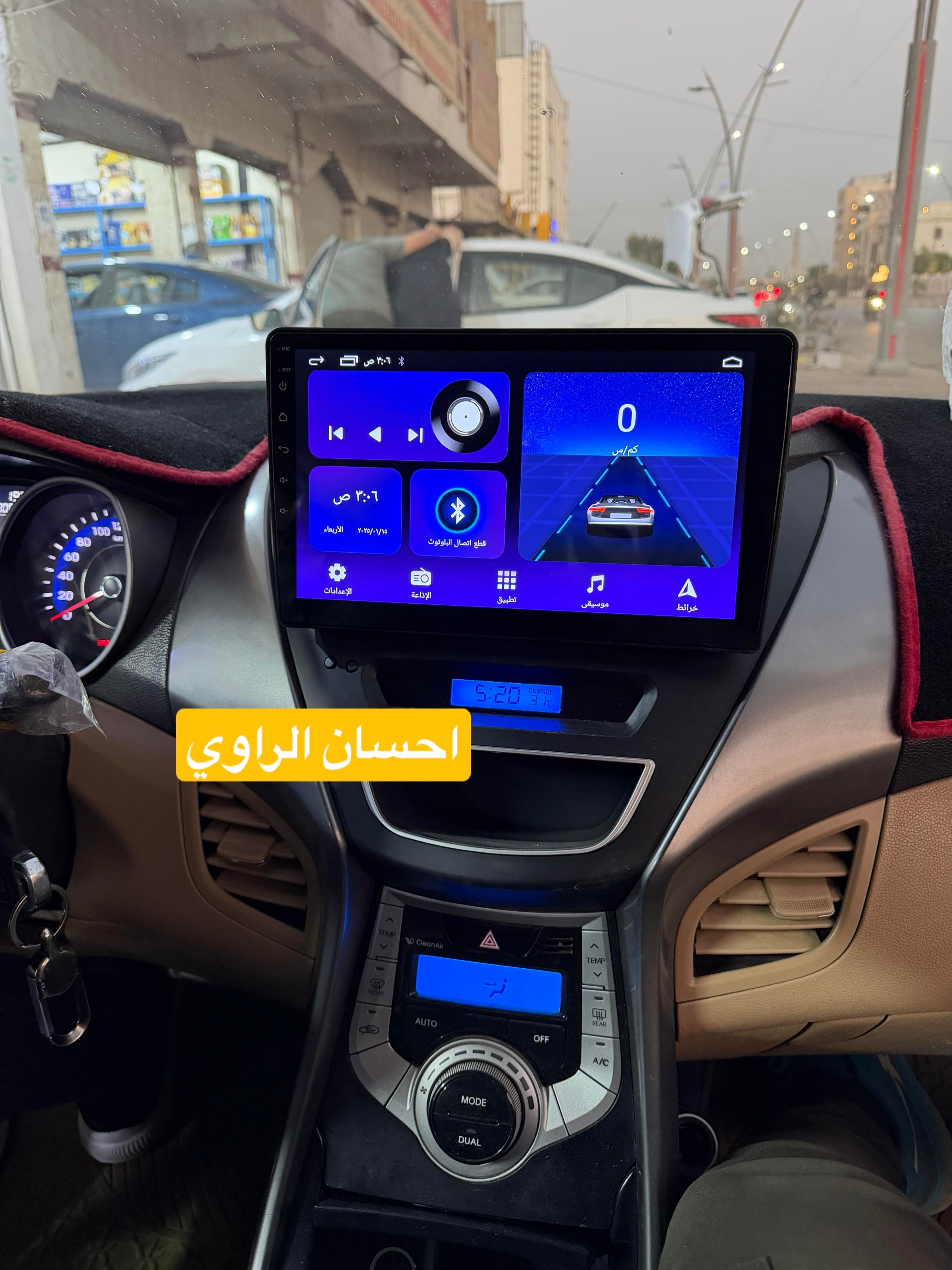 شاشة النترا 2012-2016 10 انج