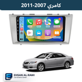 شاشة تيوتا كامري (2007–2011) حجم 9 انج بنظام أندرويد