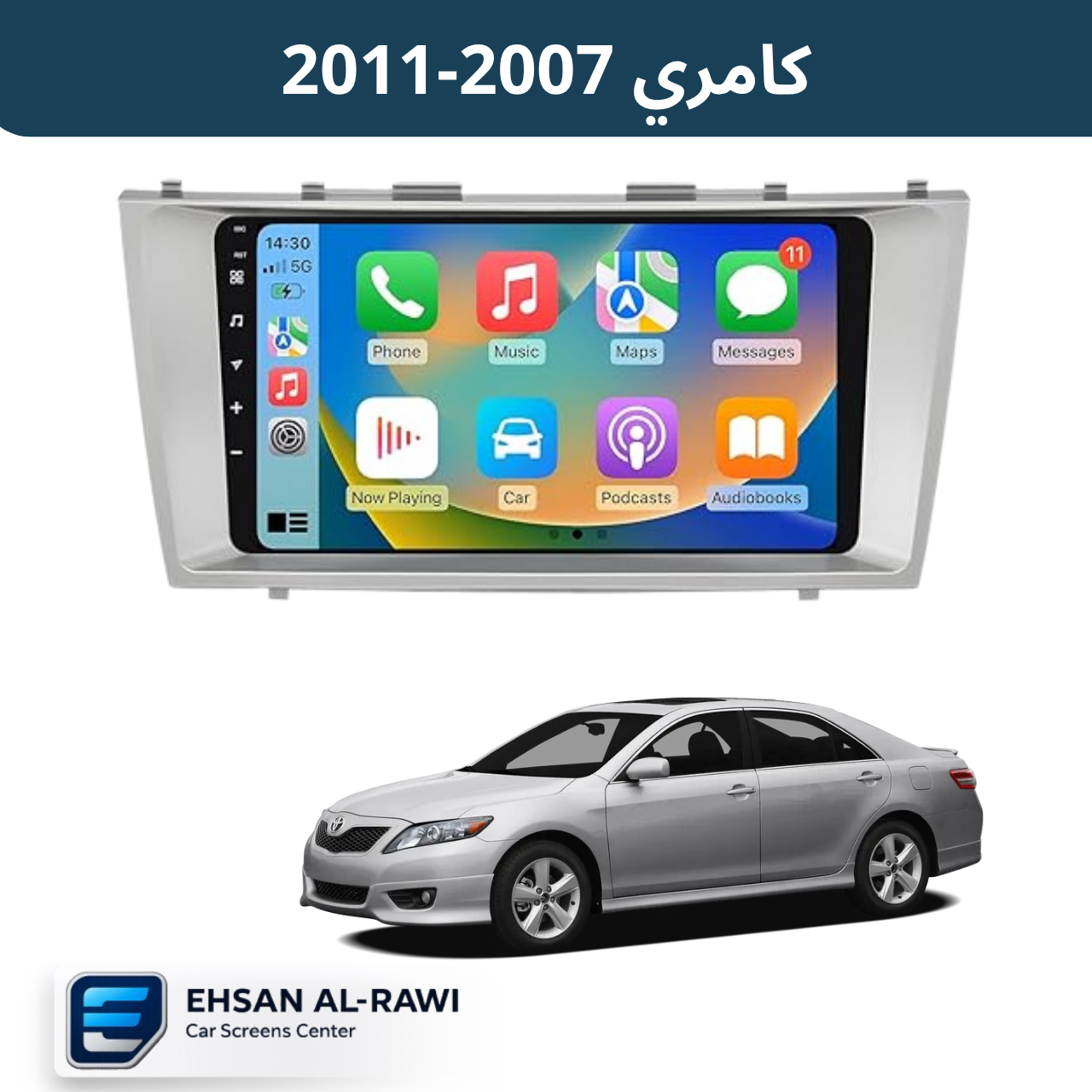 شاشة تيوتا كامري (2007–2011) حجم 9 انج بنظام أندرويد