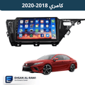 شاشة تيوتا كامري (2018–2020)حجم 10 انج بنظام أندرويد