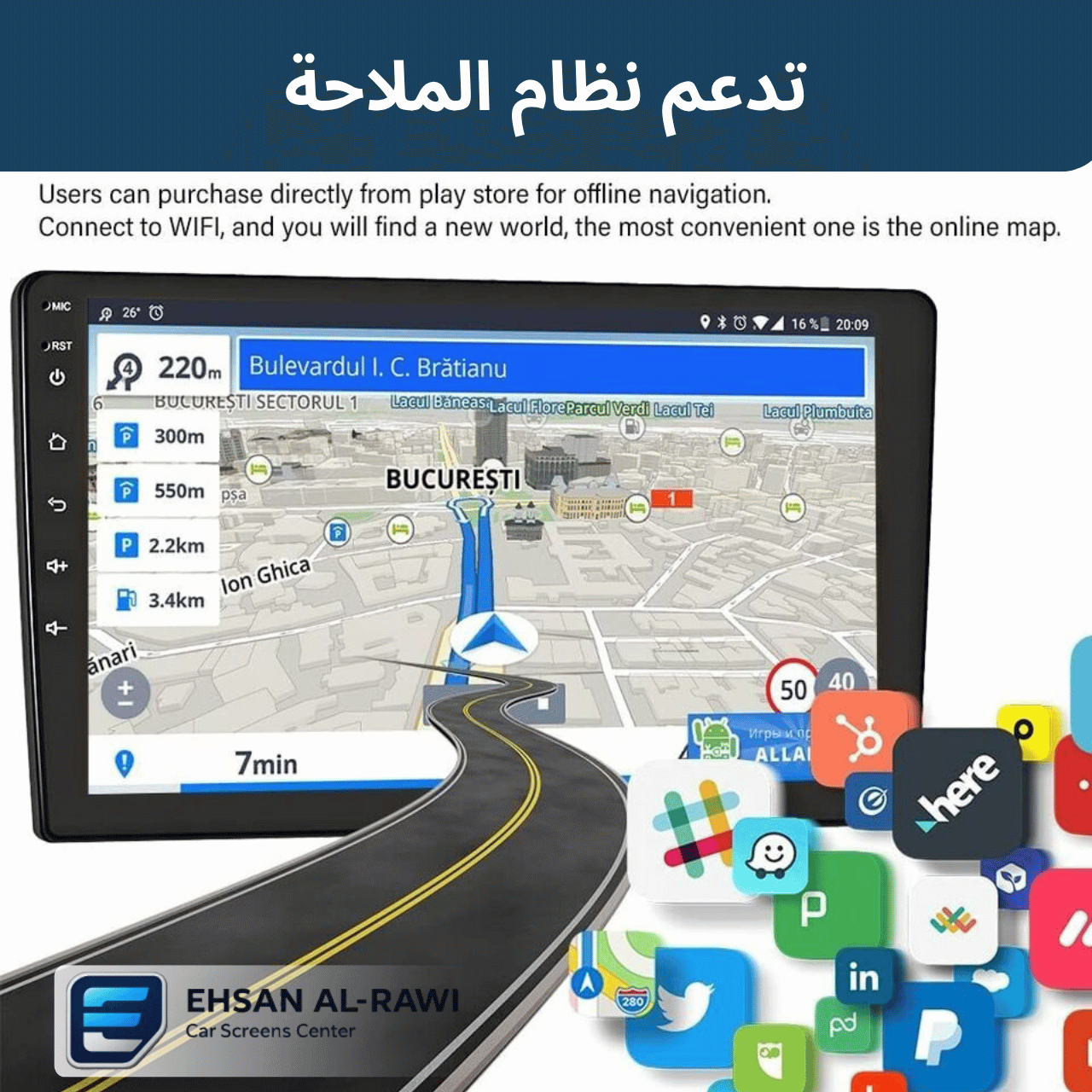 شاشة تيوتا كامري (2018–2020)حجم 10 انج بنظام أندرويد