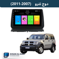 شاشة أندرويد دوج نترو  (2007-2011) حجم  9 انج