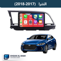 شاشة النترا (2017–2018) حجم 9 انج بنظام أندرويد