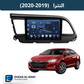 شاشة النترا (2019–2020) حجم 9 انج بنظام أندرويد