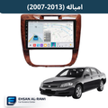 شفرولية امبالا / امباله (2007-2013) حجم 9 انج بنظام اندرويد (مع اطار صاج)