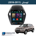 شاشة توسان التسلا (2011-2016) بنظام اندرويد