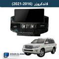 شاشة تويوتا لاندكروزر (2008-2021) بنظام أندرويد | متوفرة بحجم 12.3 انج