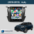شاشة أندرويد راف4 / راف فور( 2013–2018) تصميم عمودي (ستايل تسلا)