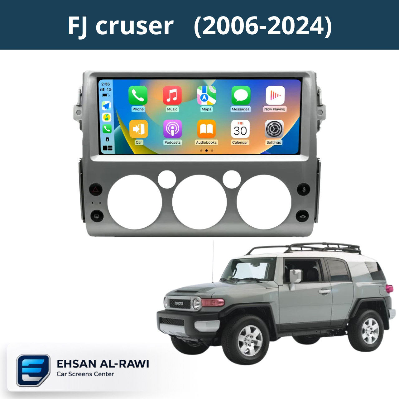 شاشة اف جي / FJ cruser  (2006-2024) حجم 12.3 انج بنظام اندرويد