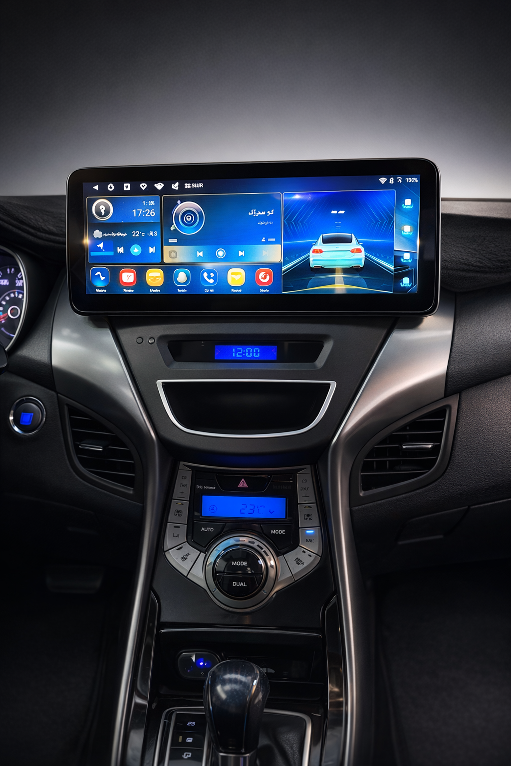 شاشة النترا 2012-2016 حجم 12.3 انش