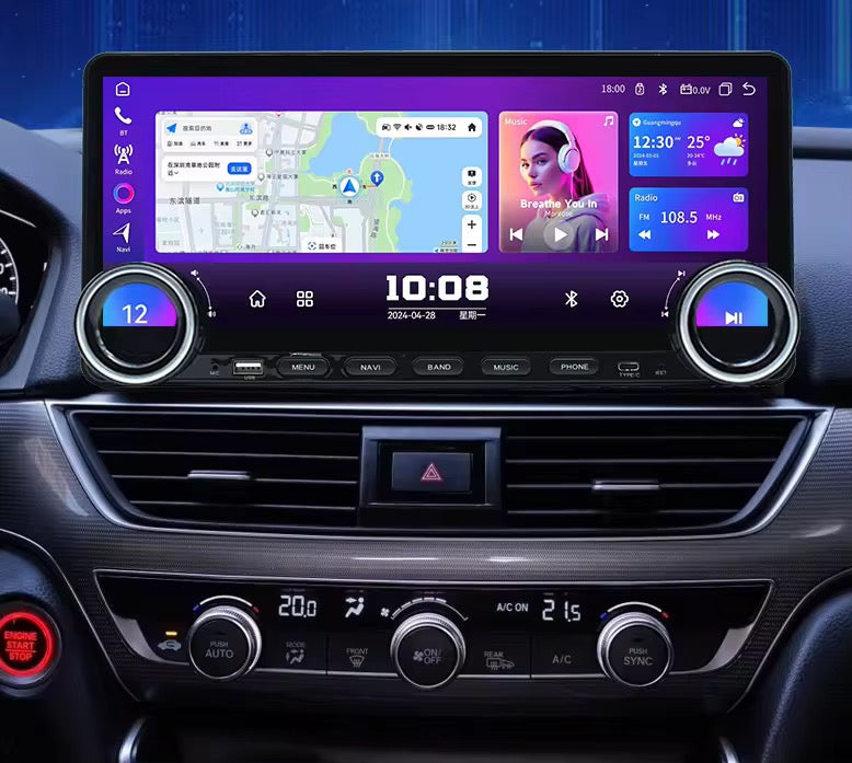 شاشة 12.3 انج مخصصه لأطارات 12.3 انج