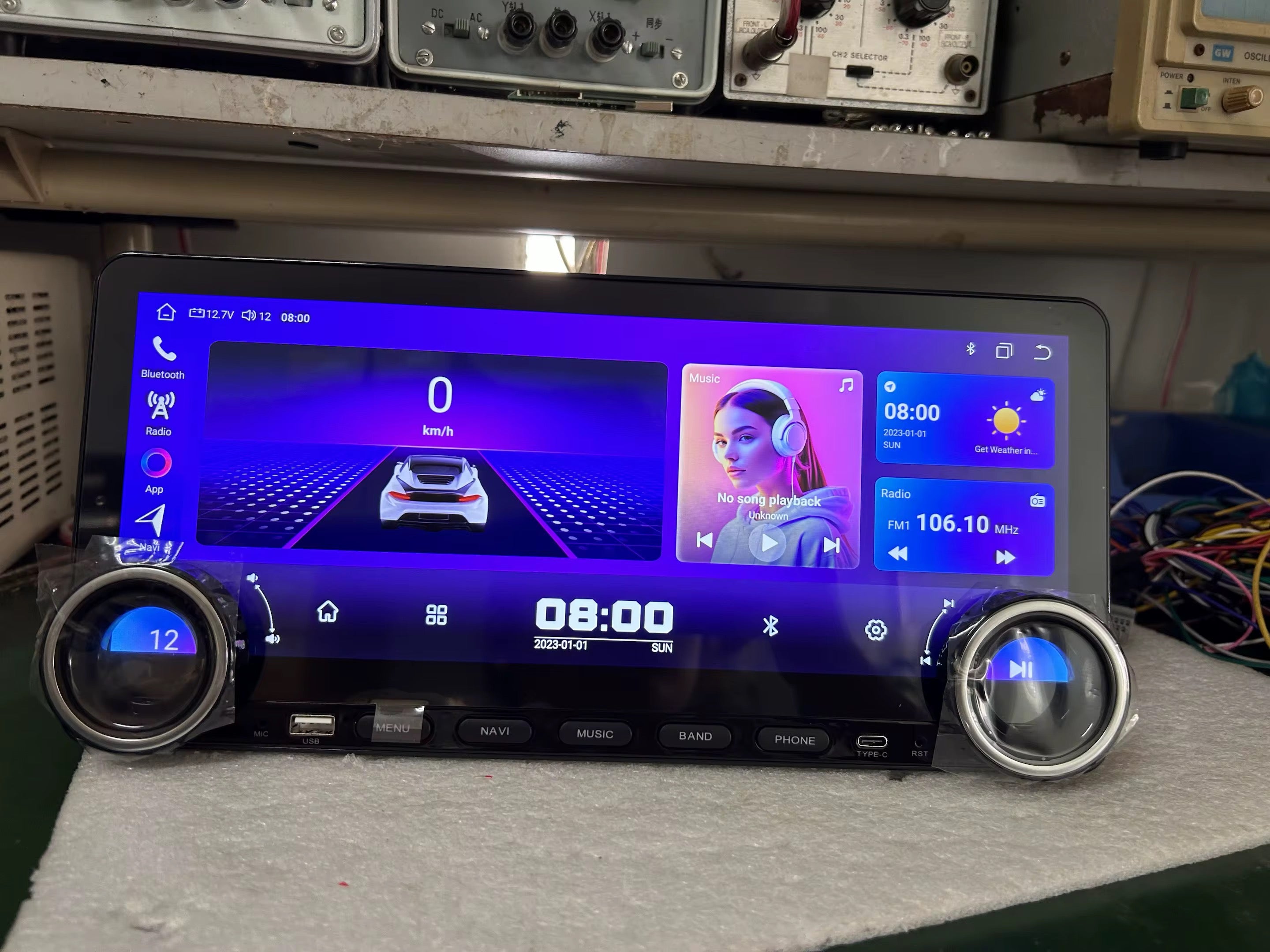 شاشة 12.3 انج مخصصه لأطارات 12.3 انج