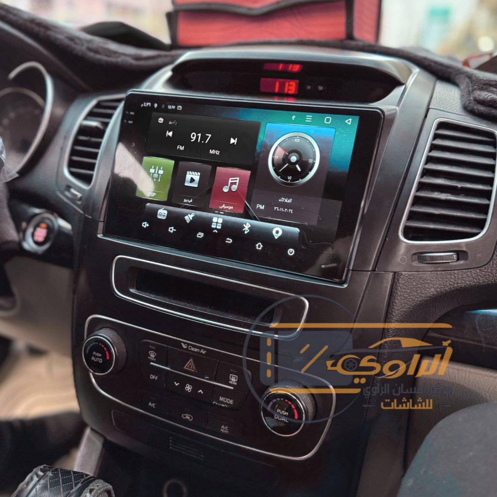 شاشة سورنتو 2014-2015 حجم 9 انج