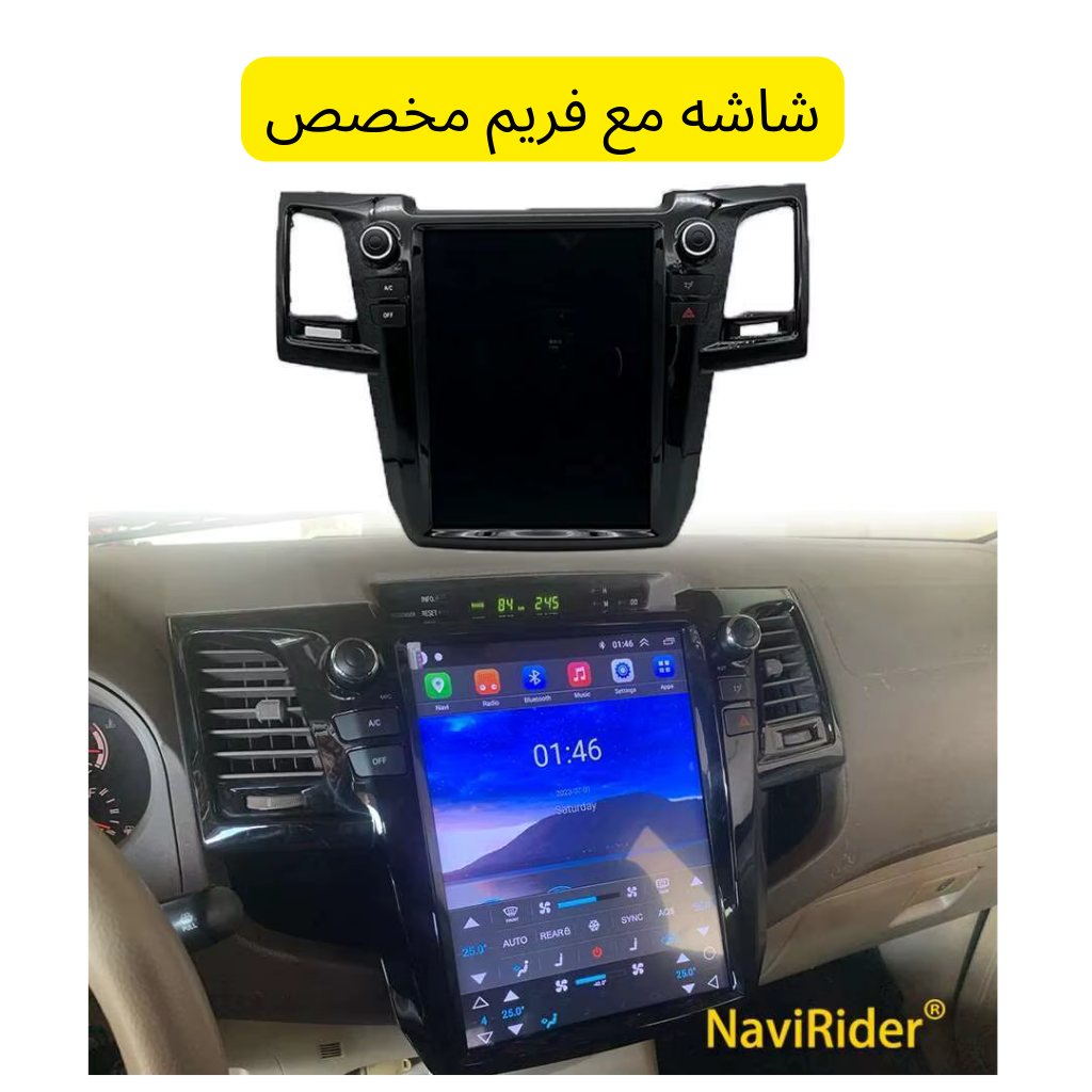 شاشة أندرويد تويوتا فورشنر 2008–2014 – مقاس 12.1 إنش