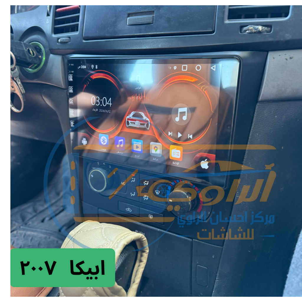 شاشة أندرويد شيفروليه ابيكا 2007 –2012