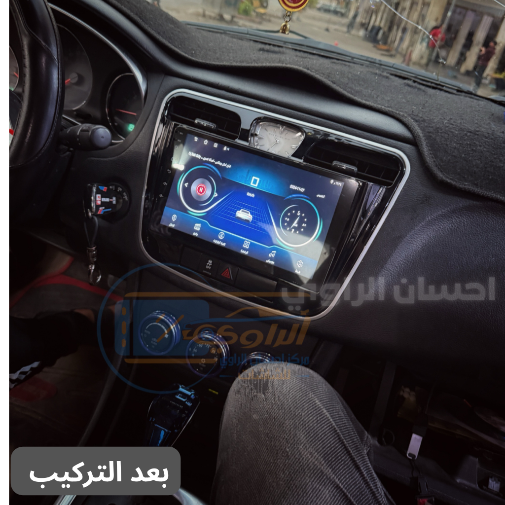 شاشة أندرويد C200 كرايسلر 2011–2014