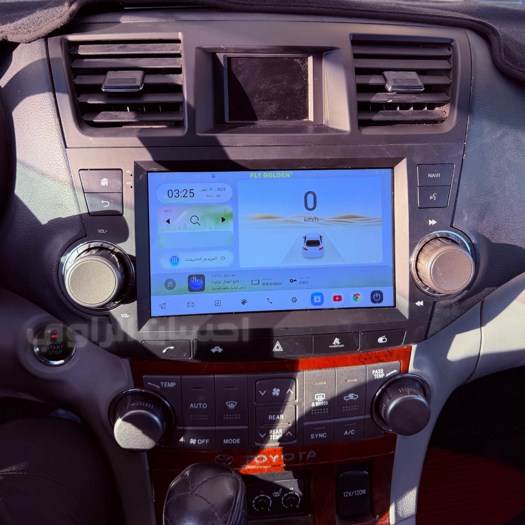 شاشة أندرويد تويوتا هايلاندر2008–2013 مع فريم مخصص