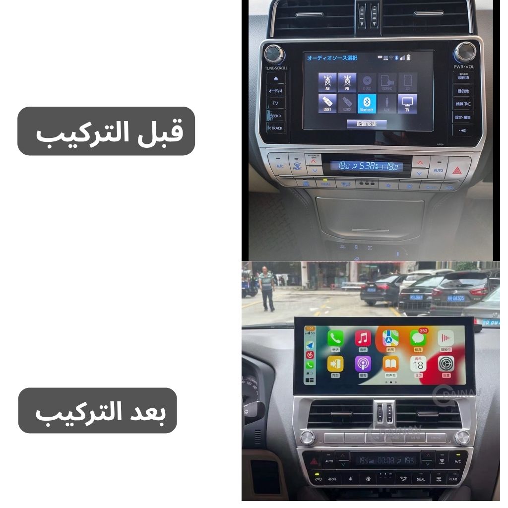 شاشة أندرويد تويوتا برادو 2018–2022 حجم 12.3 انج