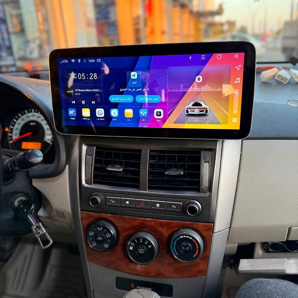 شاشة اندرويد كورلا 2008–2013 حجم 12.3 انج