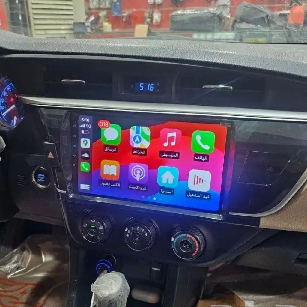 شاشة كورلا خليجي 2014–2016