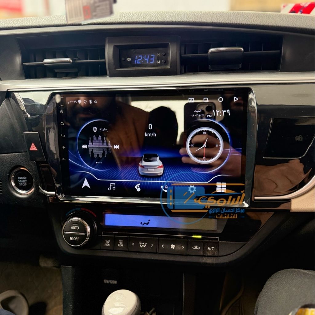 شاشة كورلا خليجي 2014–2016