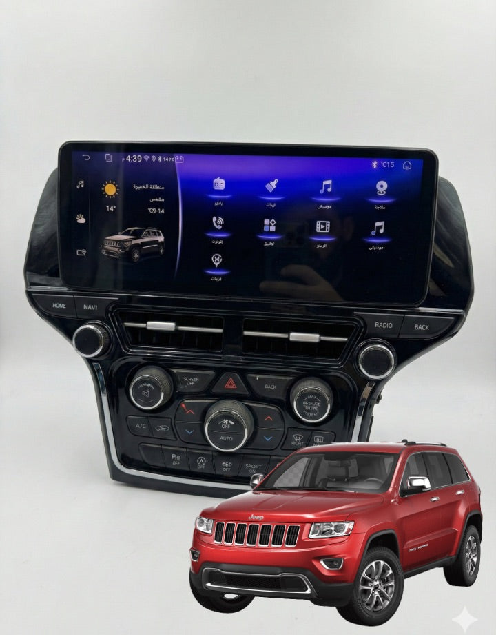 شاشة جيب 2014-2020 حجم 12.3 انج التصميم الجديد