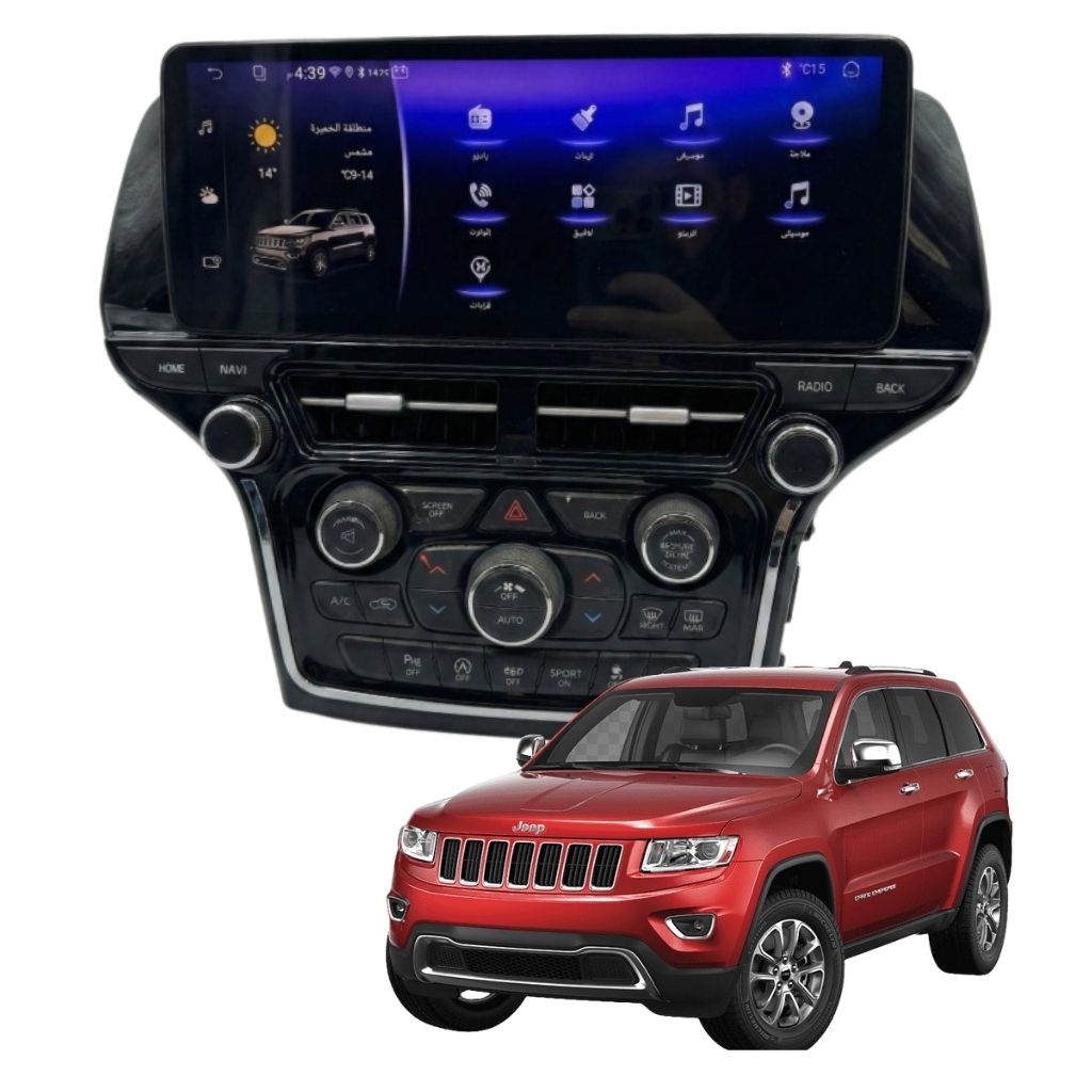 شاشة جيب 2014-2020 حجم 12.3 انج التصميم الجديد