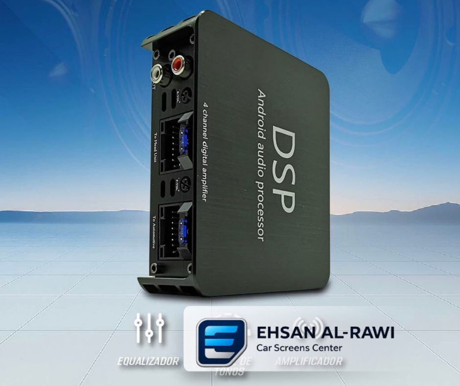 مضخم صوت DSP احترافي لشاشات الأندرويد | يركب مخفي خلف الشاشه (فيش بفيش) | لرفع جودة ونقاء الصوت