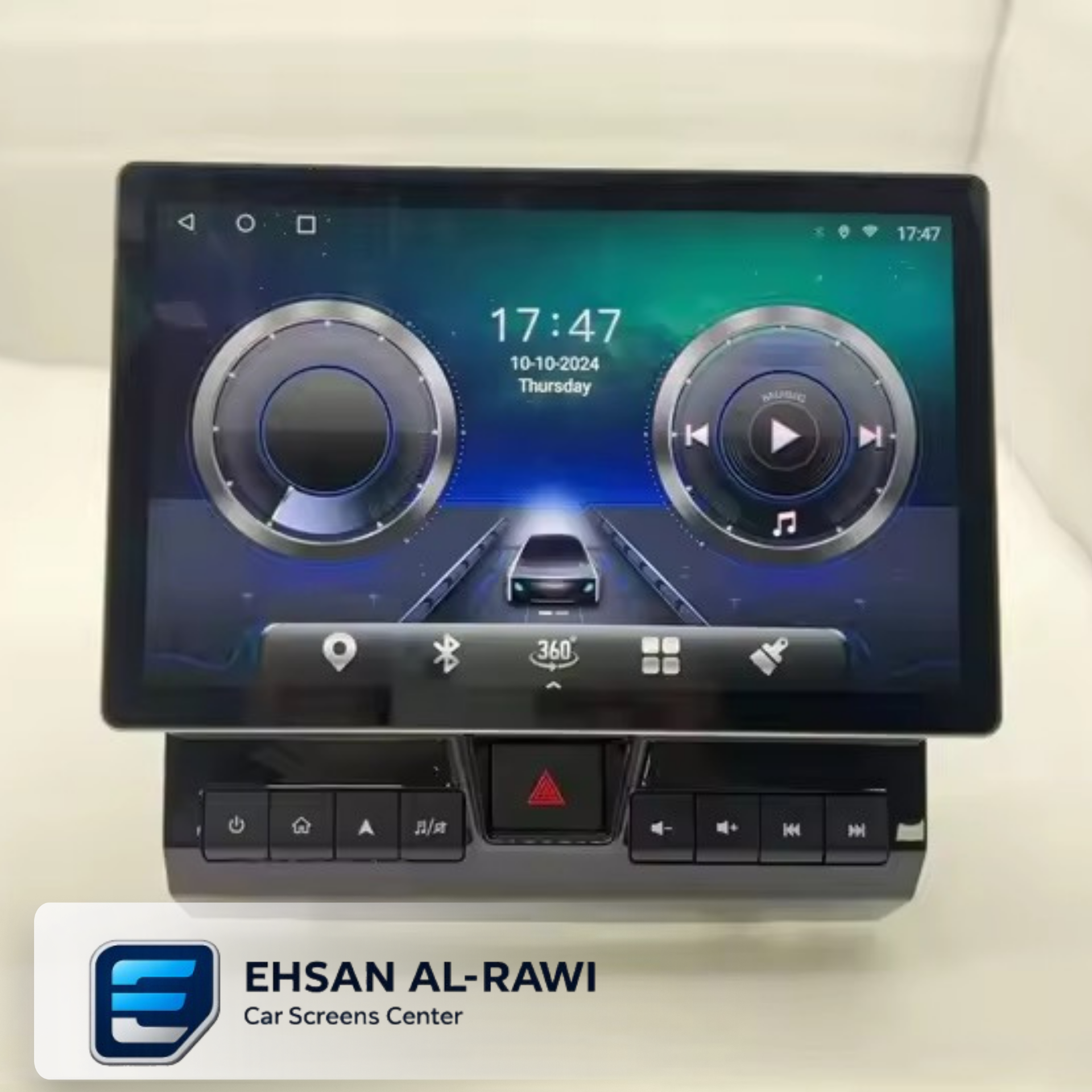 شاشة تويوتا بيك أب حوثيه 2004 – 2025