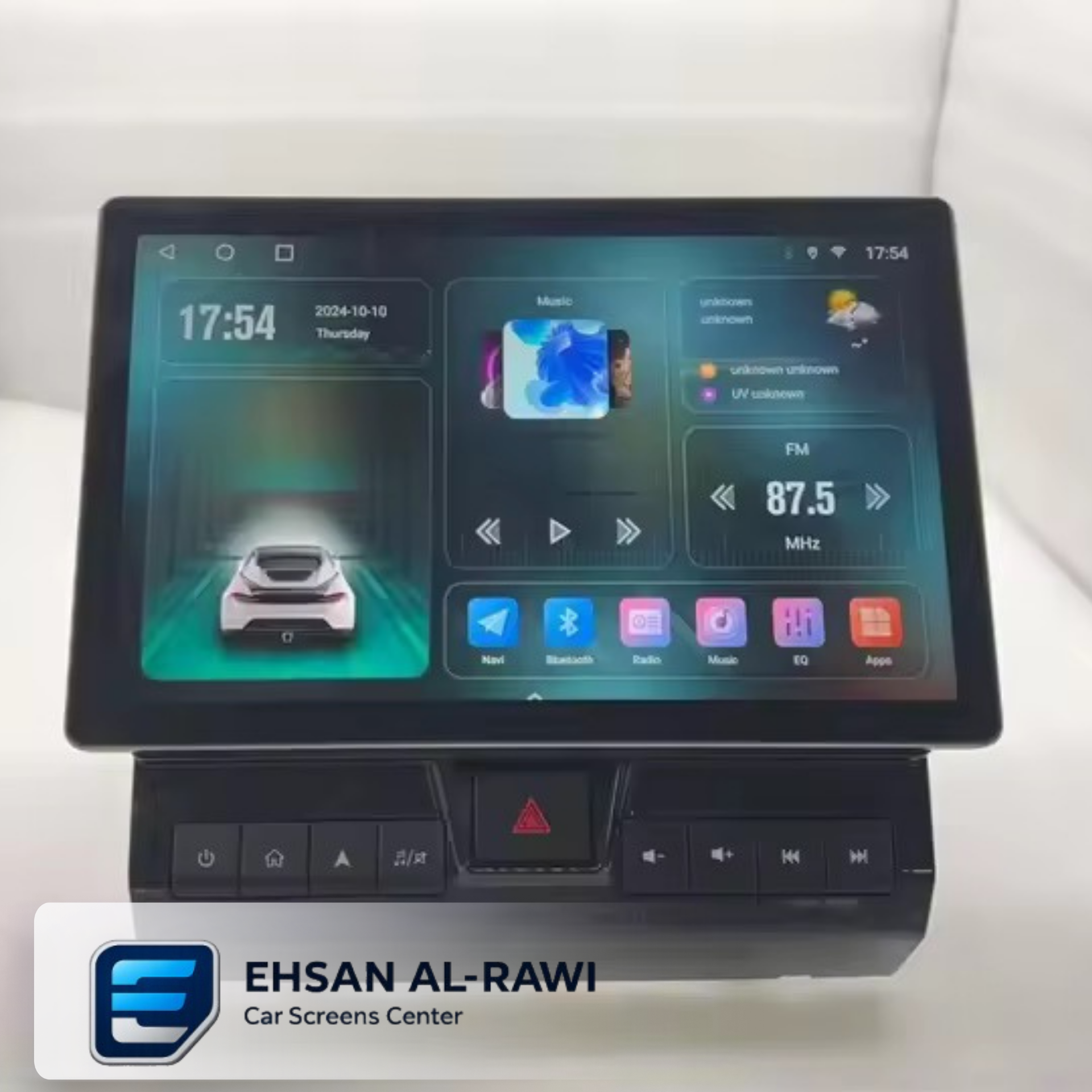شاشة تويوتا بيك أب حوثيه 2004 – 2025