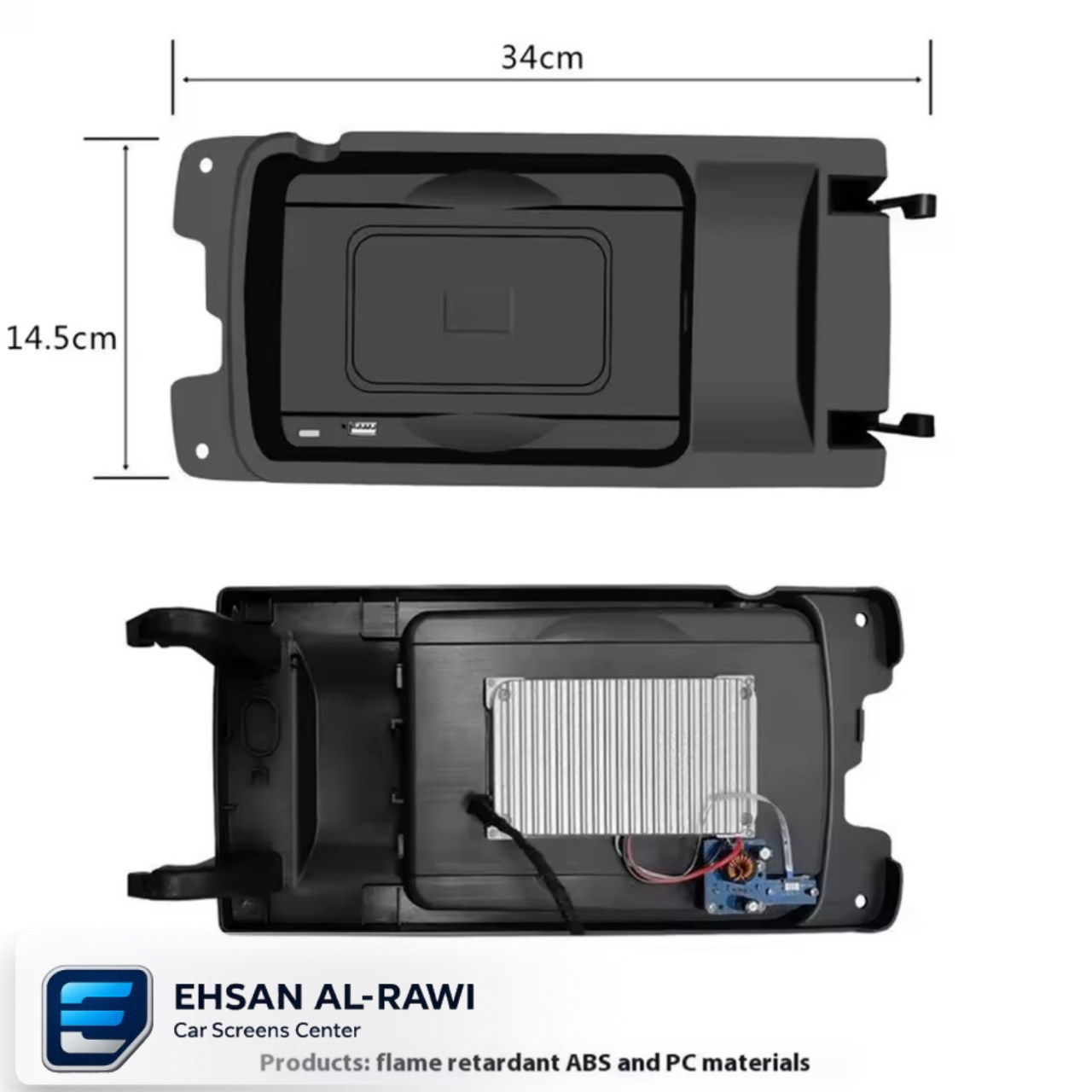 شاحن لاسلكي مخصص ل جيب كراند شيروكي 2014-2021