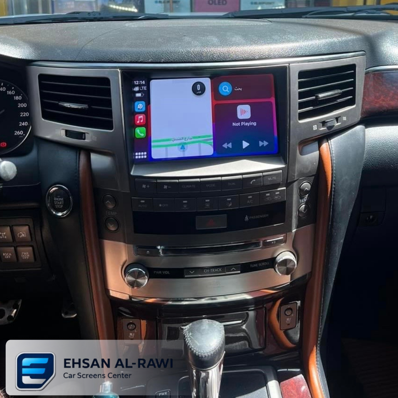 شاشة لكزس Lx570 اندرويد 2010-2016