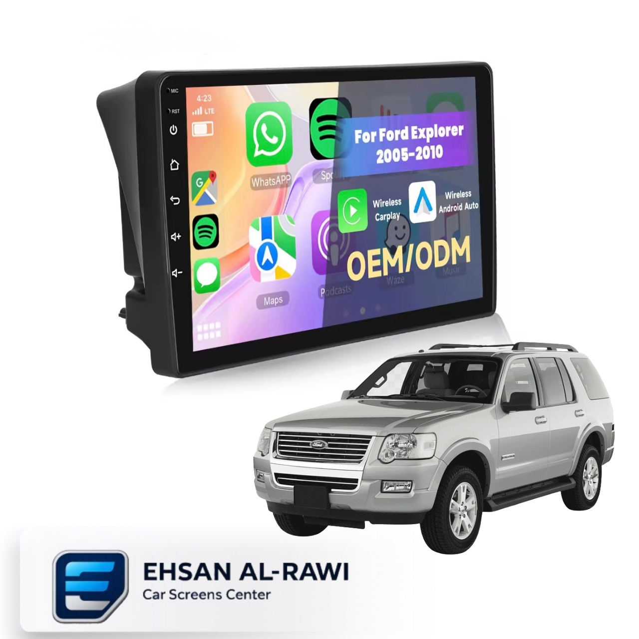 شاشة أندرويد  فورد إكسبلورر (2005 - 2010) (حجم 10 انش)