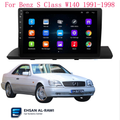 شاشة مارسيدس شبح W140 (1991-1998) بحجم 10.1 بوصة