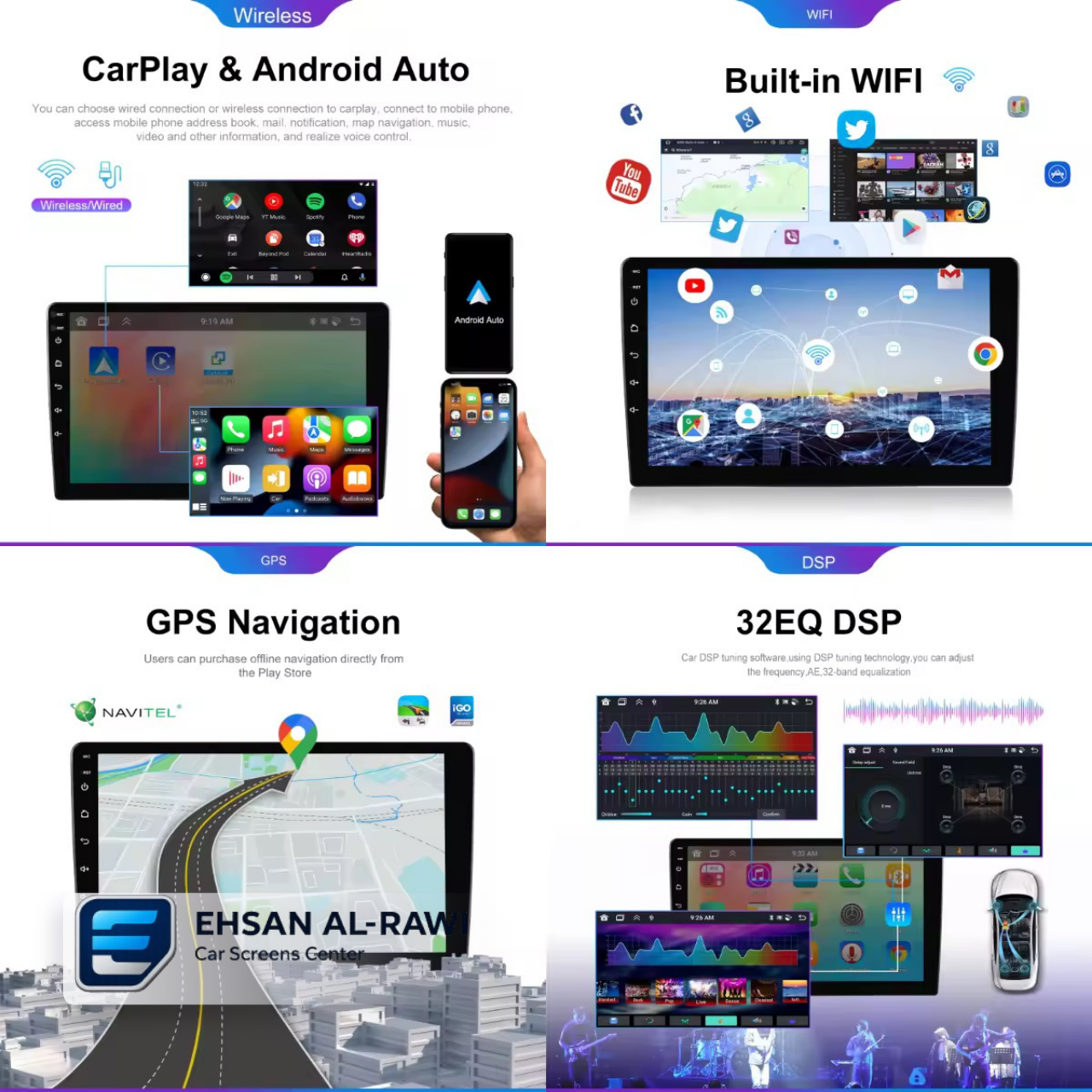 شاشة مارسيدس شبح W140 (1991-1998) بحجم 10.1 بوصة