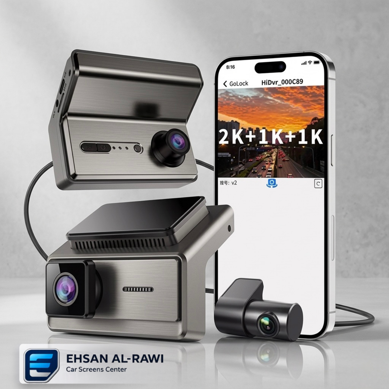 داش كام Q7 الاحترافية - نظام بثلاث عدسات لتغطية شاملة