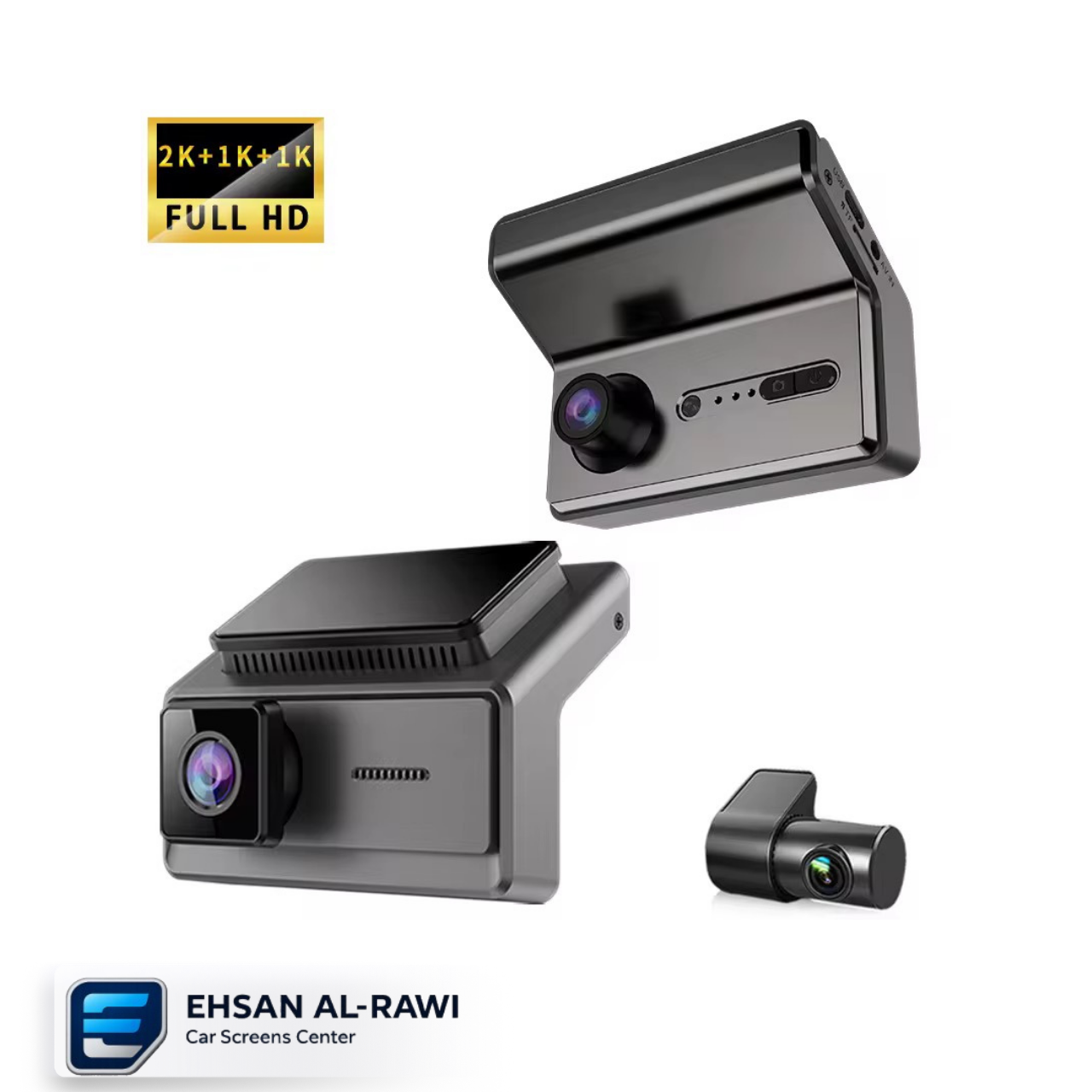داش كام Q7 الاحترافية - نظام بثلاث عدسات لتغطية شاملة