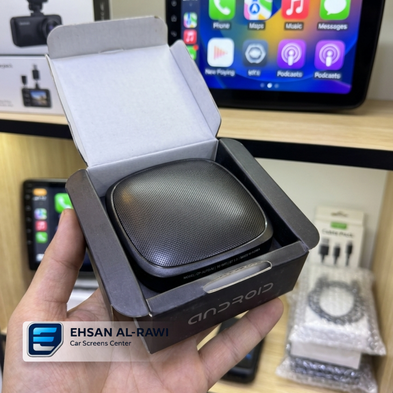 AI BOX 3*1 64+4 GB. 8 core جهاز كاربلي بوكس