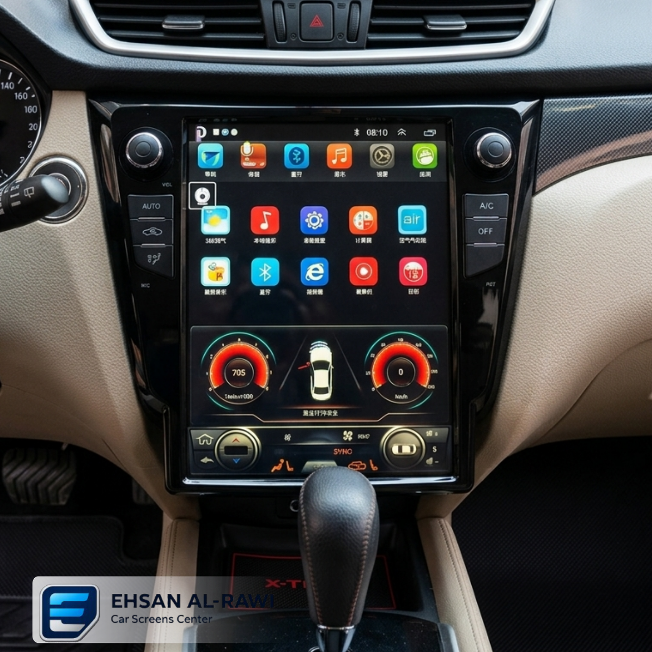 شاشة نيسان روج 2015-2020 تسلا حجم 12.1 انج